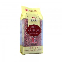 水土相宜黑豆850g*花生米800g*芝麻430g