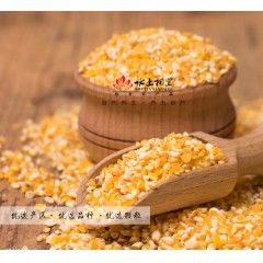 水土相宜玉米糁950g*4