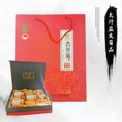 太行益友小罐茶组合（胎菊45g、原菊45g、 贡菊35g）