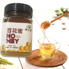 蜂王朝百花蜜500g*2