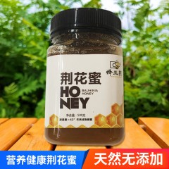 蜂王朝荆花蜜500g*2