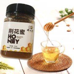 蜂王朝荆花蜜500g*2