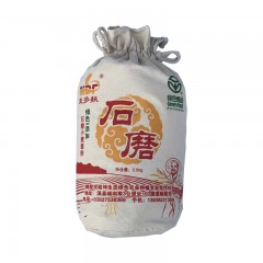 绿色全麦石磨面2.5kg