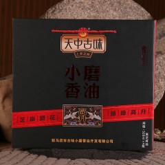 天中古味高升礼盒黑芝麻油326ml*4