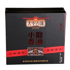 天中古味高升礼盒黑芝麻油326ml*4