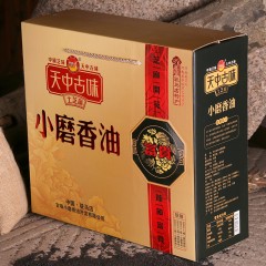 天中古味富贵礼盒黑芝麻油326ml*1白芝麻油326ml*1 黑芝麻油235ml*1白芝麻油235ml*1