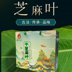 天中古味干芝麻叶40g*12包