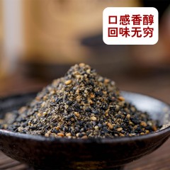 天中古味黑芝麻盐200g*3