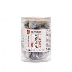 天中古味黑芝麻丸200g*2