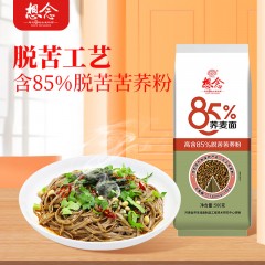 想念85%荞麦面500g*2