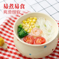 营养强化小面条（鸡蛋挂面）260g*3