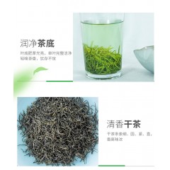 信阳野生茶100g