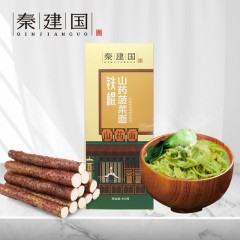 山药菠菜面400g*3盒