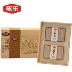 蜜乐蜂巢蜜礼盒（木盒）450gx2