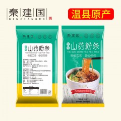 铁棍山药粉条250g*3袋