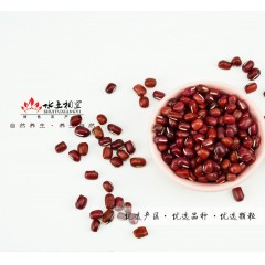 水土相宜红豆900g*2