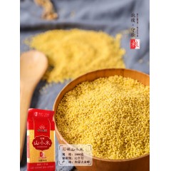 水土相宜小米1kg*2