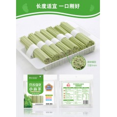 营养强化小面条（菠菜挂面）260g*3