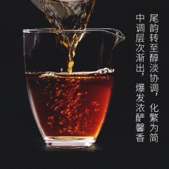 赤壁茶帮青砖茶1.7kg