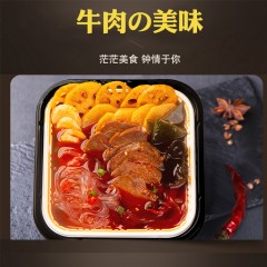 大胃王自热火锅香辣牛肉270g*4盒