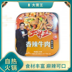 大胃王自热火锅香辣牛肉270g*4盒