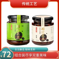 醋泡黑豆蜂蜜230g*2瓶+醋泡黑豆无蔗糖230g*2瓶