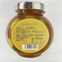 中原安石王流金岁月350g