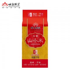 水土相宜小米1kg*2