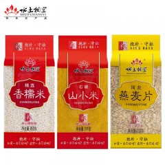 水土相宜香糯米950g*小米1kg*燕麦片700g