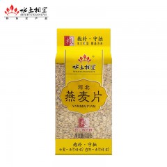 水土相宜燕麦片700g*4